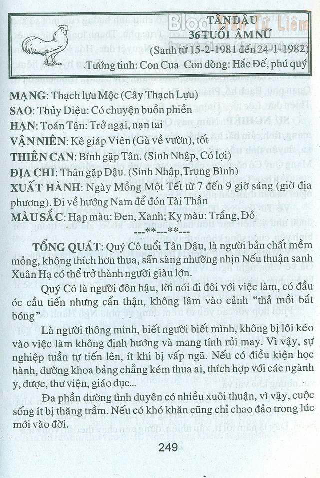 TỬ VI TUỔI 1981 TÂN DẬU NĂM 2016 BÍNH THÂN NỮ MẠNG TỬ VI TUỔI 1981 TÂN DẬU NĂM 2016 BÍNH THÂN NỮ MẠNG