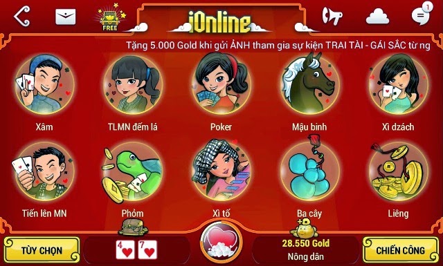 [Image: ionline+320.jpg]