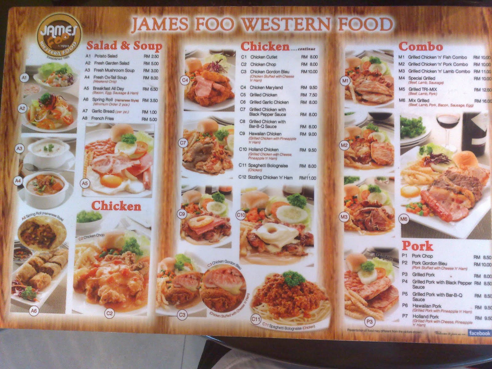 James Foo