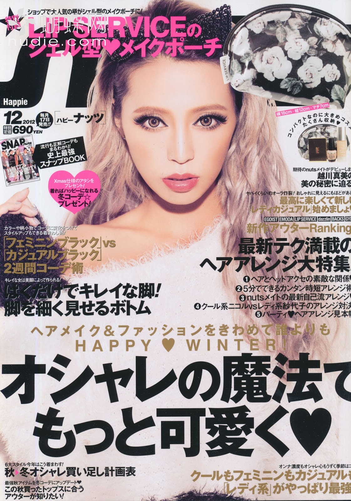 Li8htnin8's Japanese Magazine Stash Happie Nuts Magazine 2012
