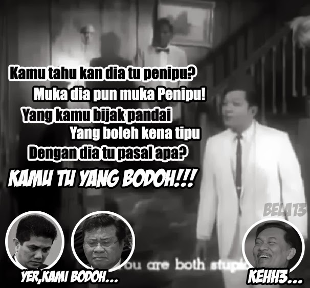 Dialog P Ramlee Sindir Anwar Ibrahim Blog Rakyat