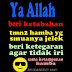 Animasi Icon Bbm thumbnail