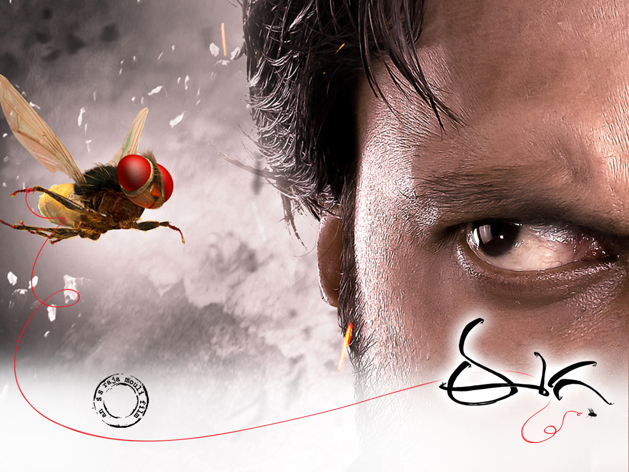 http://4.bp.blogspot.com/-SSgs7HxbZiU/T3hvFVtAKxI/AAAAAAAAOjc/YWO-zg5Muvo/s1600/eega-wallpaper7.jpg