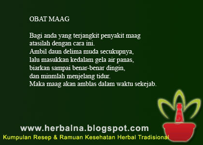 OBAT MAAG Bagi anda yang terjangkit penyakit maag atasilah dengan cara ini. OBAT MAAG Bagi anda yang terjangkit penyakit maag atasilah dengan cara ini.