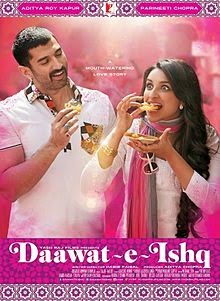 Daawat-E-Ishq 2014