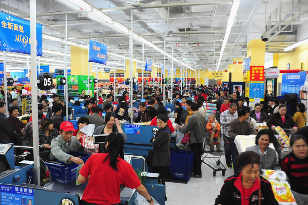 Walmart Stock Walmart Stock