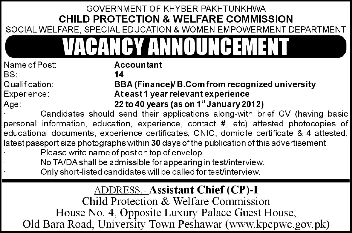 Accountant Jobs in Child Protection & Welfare Commission, Peshawar PK