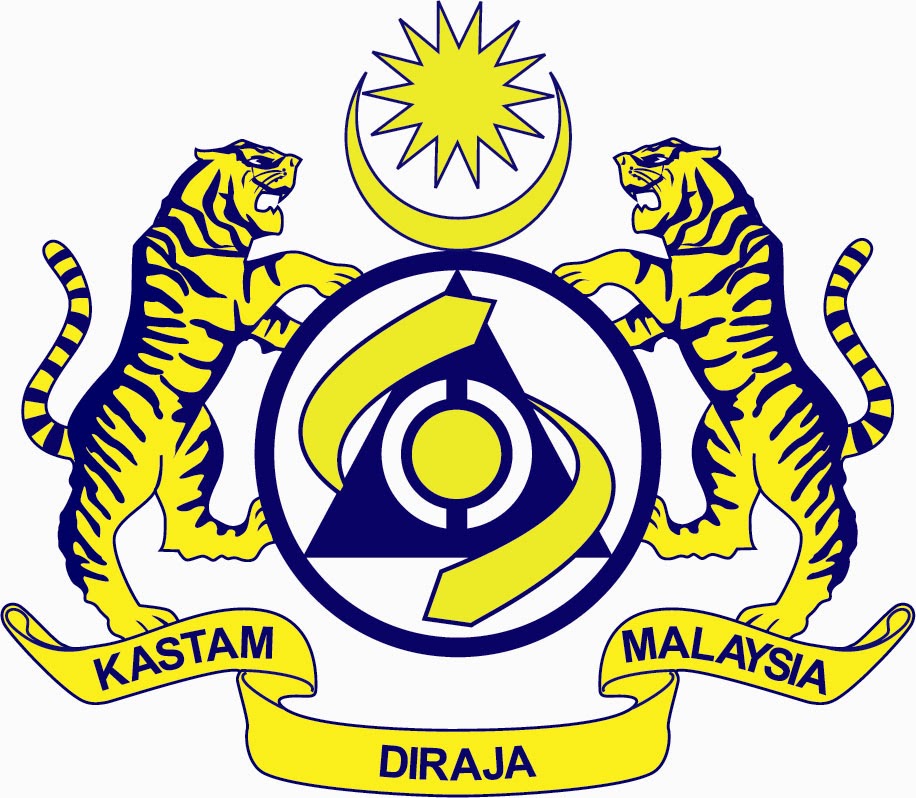 Logo Kastam