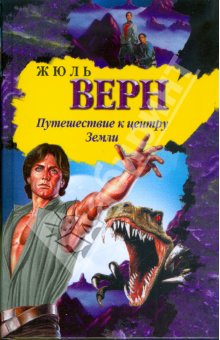 Аси сериал краткое содержание серий читать