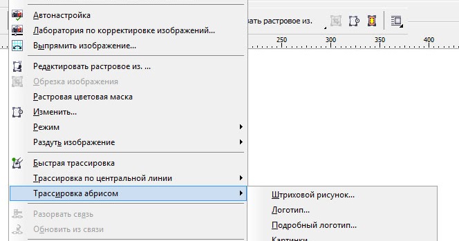 coreldraw autocad coreldraw autocad