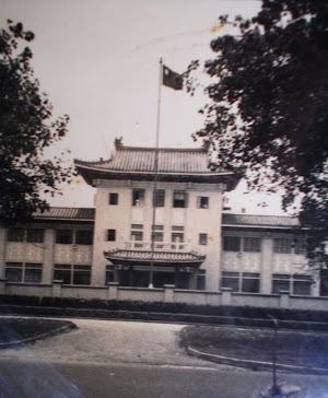 駐越使館被炸後重建