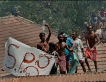 සිරකරුවා හා සමාජය