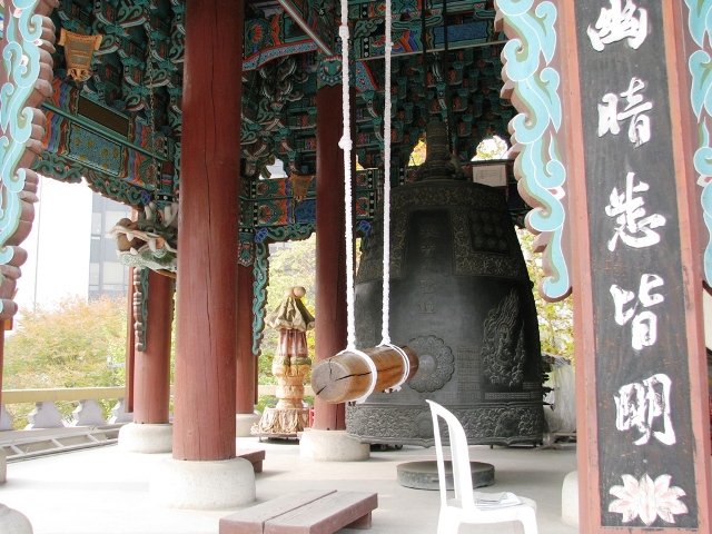Jogyesa Temple, buddhist temple seoul, temple in seoul, jogyesa seoul, seoul temple, jogyesa south korea, south korea temple