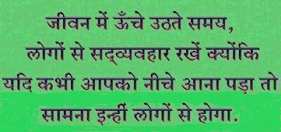 सद्व्यवहार  सद्व्यवहार  सद्व्यवहार  सद्व्यवहार  सद्व्यवहार  सद्व्यवहार  सद्व्यवहार  सद्व्यवहार  सद्व्यवहार  सद्व्यवहार  सद्व्यवहार  सद्व्यवहार  सद्व्यवहार  सद्व्यवहार  सद्व्यवहार  सद्व्यवहार  सद्व्यवहार  सद्व्यवहार  सद्व्यवहार  सद्व्यवहार  सद्व्यवहार  सद्व्यवहार  सद्व्यवहार  सद्व्यवहार  सद्व्यवहार  सद्व्यवहार  सद्व्यवहार  सद्व्यवहार  सद्व्यवहार  सद्व्यवहार  सद्व्यवहार  सद्व्यवहार  सद्व्यवहार  सद्व्यवहार  सद्व्यवहार  सद्व्यवहार  सद्व्यवहार  सद्व्यवहार  सद्व्यवहार  सद्व्यवहार  सद्व्यवहार  सद्व्यवहार  सद्व्यवहार  सद्व्यवहार  सद्व्यवहार  सद्व्यवहार  सद्व्यवहार  सद्व्यवहार  सद्व्यवहार  सद्व्यवहार  सद्व्यवहार  सद्व्यवहार  सद्व्यवहार  सद्व्यवहार  सद्व्यवहार  सद्व्यवहार  सद्व्यवहार  सद्व्यवहार  सद्व्यवहार  सद्व्यवहार  सद्व्यवहार  सद्व्यवहार  सद्व्यवहार  सद्व्यवहार  सद्व्यवहार  सद्व्यवहार  सद्व्यवहार  सद्व्यवहार  सद्व्यवहार  सद्व्यवहार  सद्व्यवहार  सद्व्यवहार  सद्व्यवहार  सद्व्यवहार  सद्व्यवहार  सद्व्यवहार  सद्व्यवहार  सद्व्यवहार  सद्व्यवहार  सद्व्यवहार  सद्व्यवहार  सद्व्यवहार  सद्व्यवहार  सद्व्यवहार  सद्व्यवहार  सद्व्यवहार  सद्व्यवहार  सद्व्यवहार  सद्व्यवहार  सद्व्यवहार  सद्व्यवहार  सद्व्यवहार  सद्व्यवहार  सद्व्यवहार  सद्व्यवहार  सद्व्यवहार  सद्व्यवहार  सद्व्यवहार  सद्व्यवहार  सद्व्यवहार  सद्व्यवहार  सद्व्यवहार  सद्व्यवहार  सद्व्यवहार  सद्व्यवहार  सद्व्यवहार  