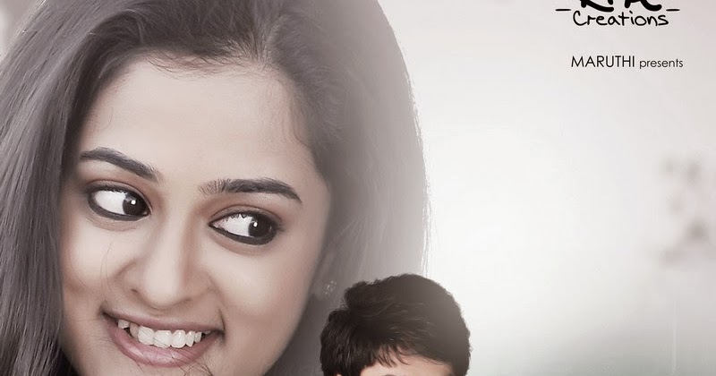 Prema katha chitram telugu movie songs free download 2013 download Prema katha chitram telugu movie songs free download 2013 download