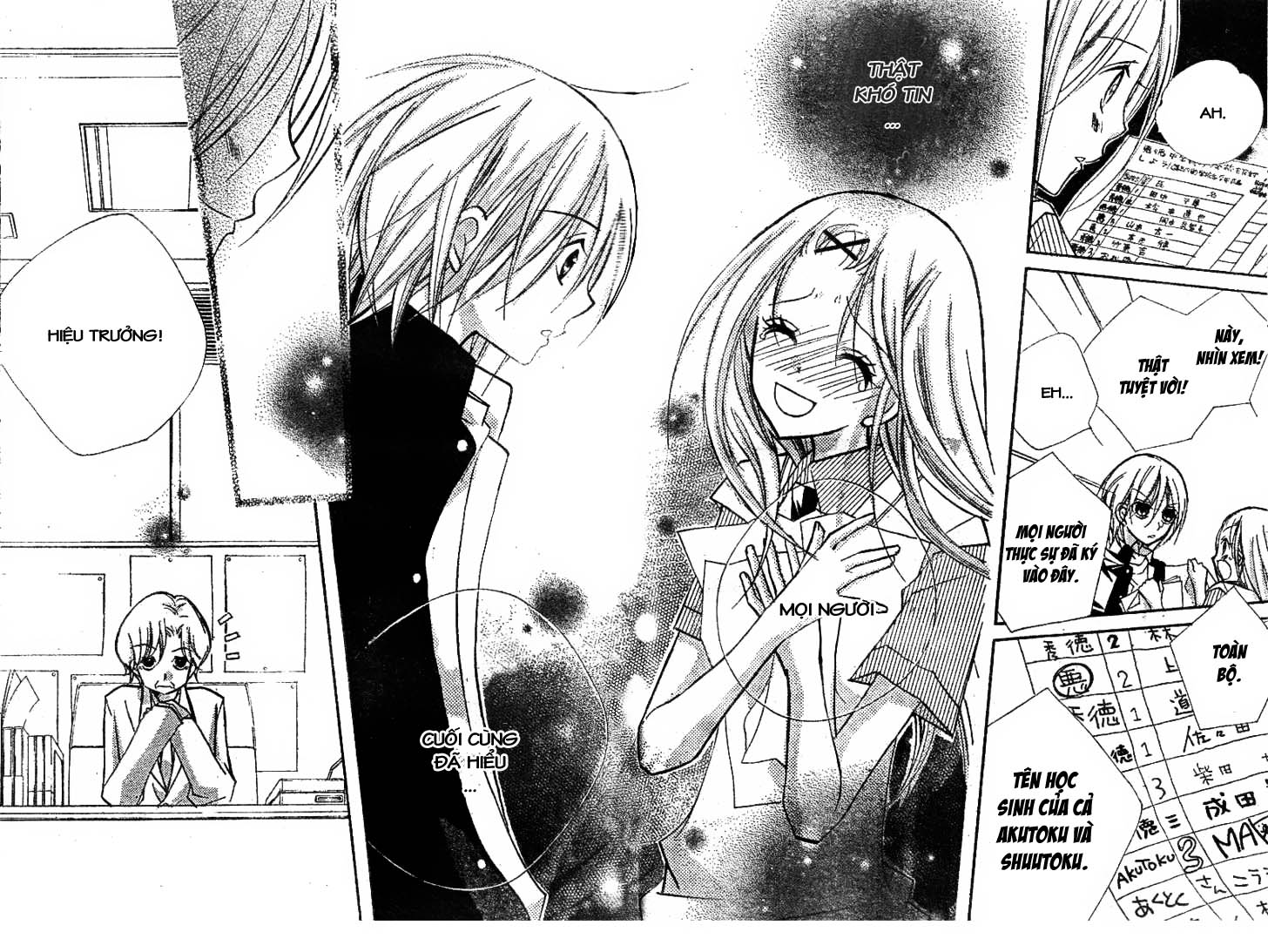 Hotel de Dakishimete hentai chap 15