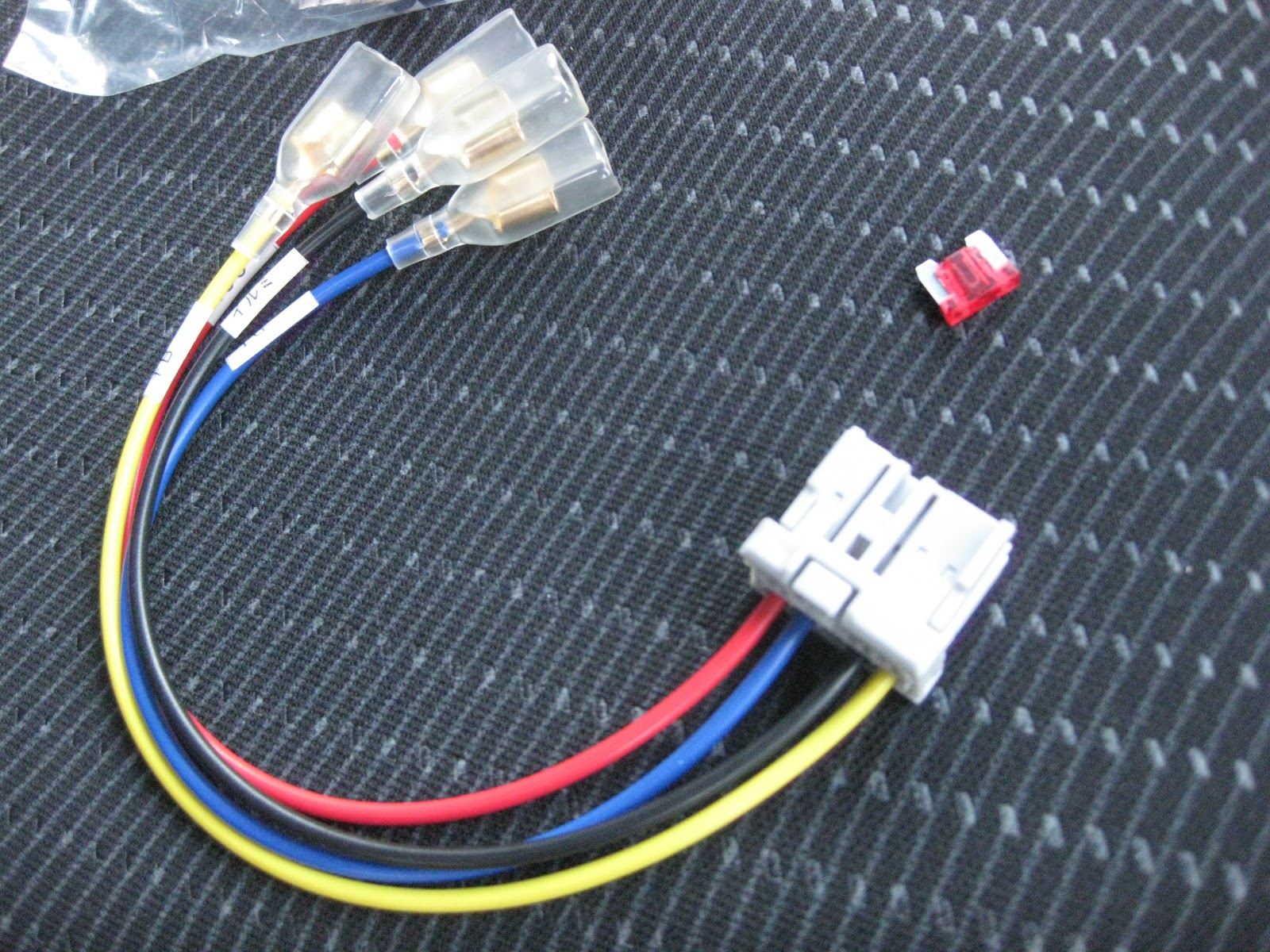 ウニと一緒にこんなかんじで ウニピカグリ フリード ０９ キーレス連動ミラー格納
