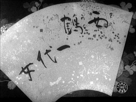 prostituée amoureuse