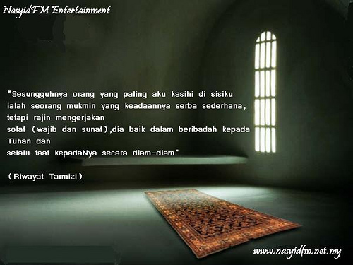 Kedudukan Sanad Dan Hadith Dalam Islam Darul Ulum Ihya Ulumuddin