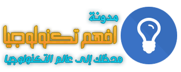 10. Windows 10 Build 10240 RTM Final Build Arabic X64