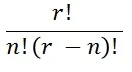 Pascal triangle formula