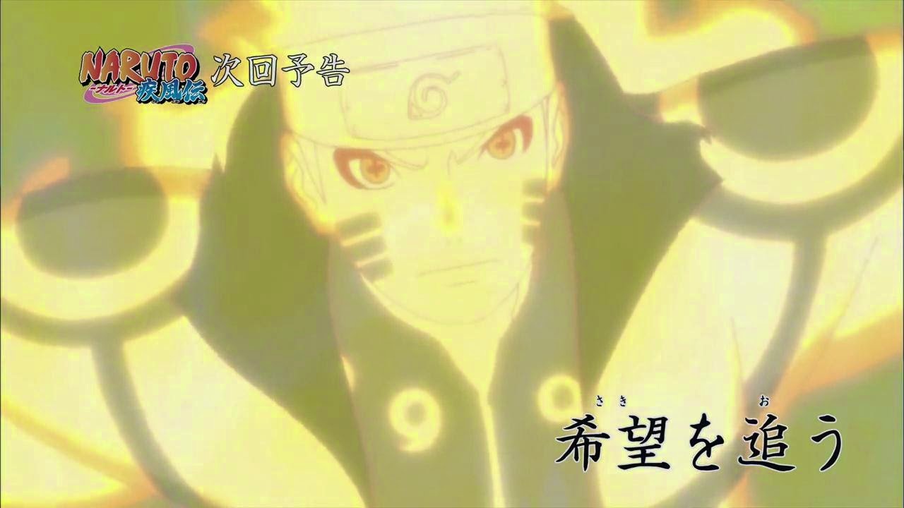 Naruto Shippuden Episode 384 - A Heart Filled with Comrades  