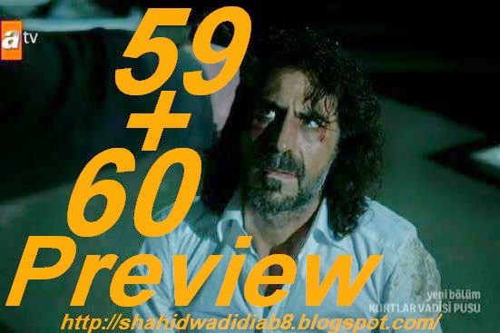Blogspot Wadi Diab Ep Preview Html