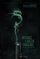 La Venganza Del Dragón (2014) DVDRip Latino