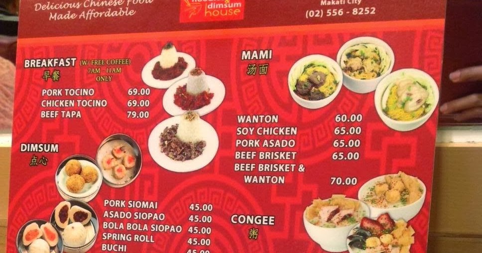 HONG KONG NOODLES AND DIMSUM HekaOnechan