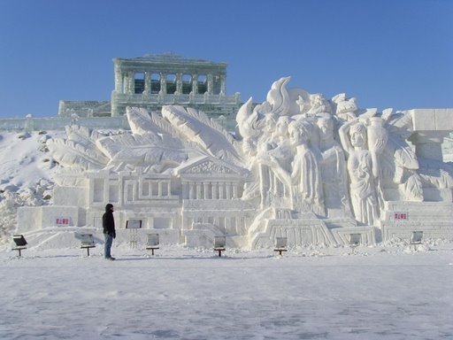 Harbin Ice