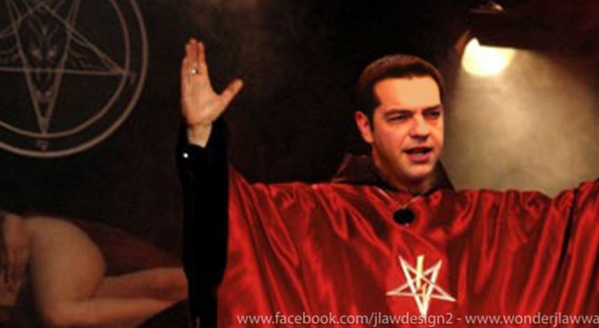 Να γιατι ο ΣΥΡΙΖΑ ειναι καθίκια όλοι τους!!! Πιόνια των Εβραίων έρχεται η ώρα σας! Να γιατι ο ΣΥΡΙΖΑ ειναι καθίκια όλοι τους!!! Πιόνια των Εβραίων έρχεται η ώρα σας!