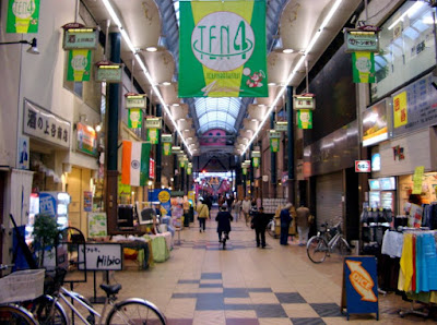 Tenjinbashi Shoutengai Ten 4 Osaka Japan Tenjinbashi Shoutengai Ten 4 Osaka Japan
