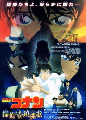 Akira_Kamiya - Lễ Cầu Hồn Của Thám Tử - Detective Conan: The Private Eyes Requiem (2006) Vietsub 100