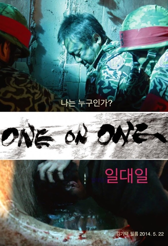 مشاهدة وتحميل فيلم One on One 2014 مترجم اون لاين