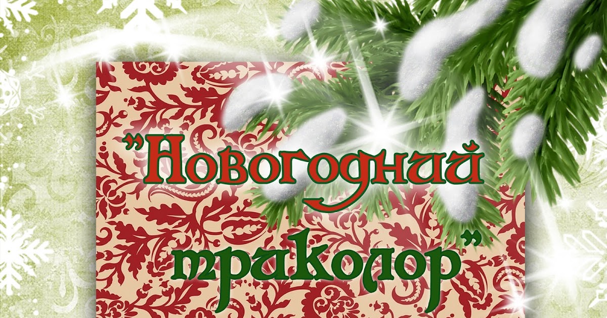Для моей подруги с днем рождения открытки со стихами Для моей подруги с днем рождения открытки со стихами