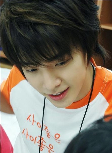 Donghae dating dancer