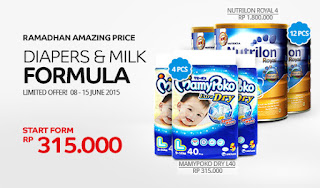 promo ramadhan elevenia promo ramadhan elevenia