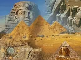 5 класс религия Древних египтян