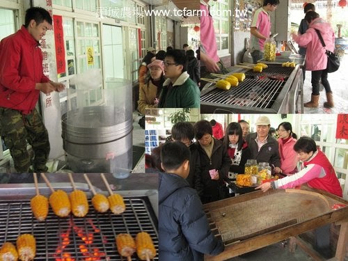 Toucheng Leisure Farm: Chinese New Year 2012 - 2nd day