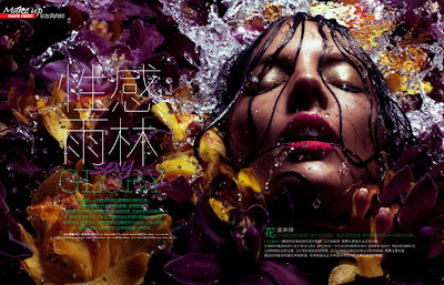 MARIE CLAIRE CHINA SEXY GLORY, ...
