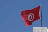 journalism in Tunisia
