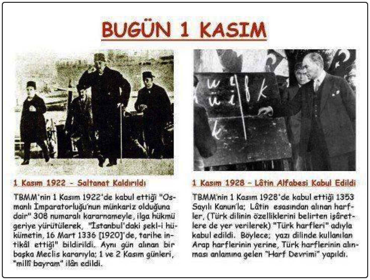Çeçenya Anayasası: tarih, fotoğraf. Ne zaman kabul edildi Çeçenya Anayasası: tarih, fotoğraf. Ne zaman kabul edildi
