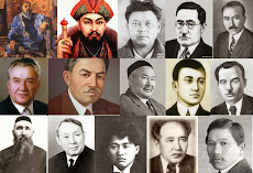 مشاهیر و بزرگان قزاقستان