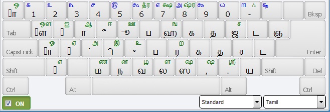 👽 Tamil Typewriting Key.epub english_to_tamil_key_pad_tamil_virtual_keyboard_type_tamil_easy