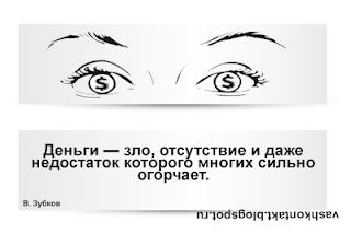 Как сделать деревянный забор своими руками фото Как сделать деревянный забор своими руками фото