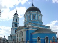 Крещение руси Картинка крещение руси