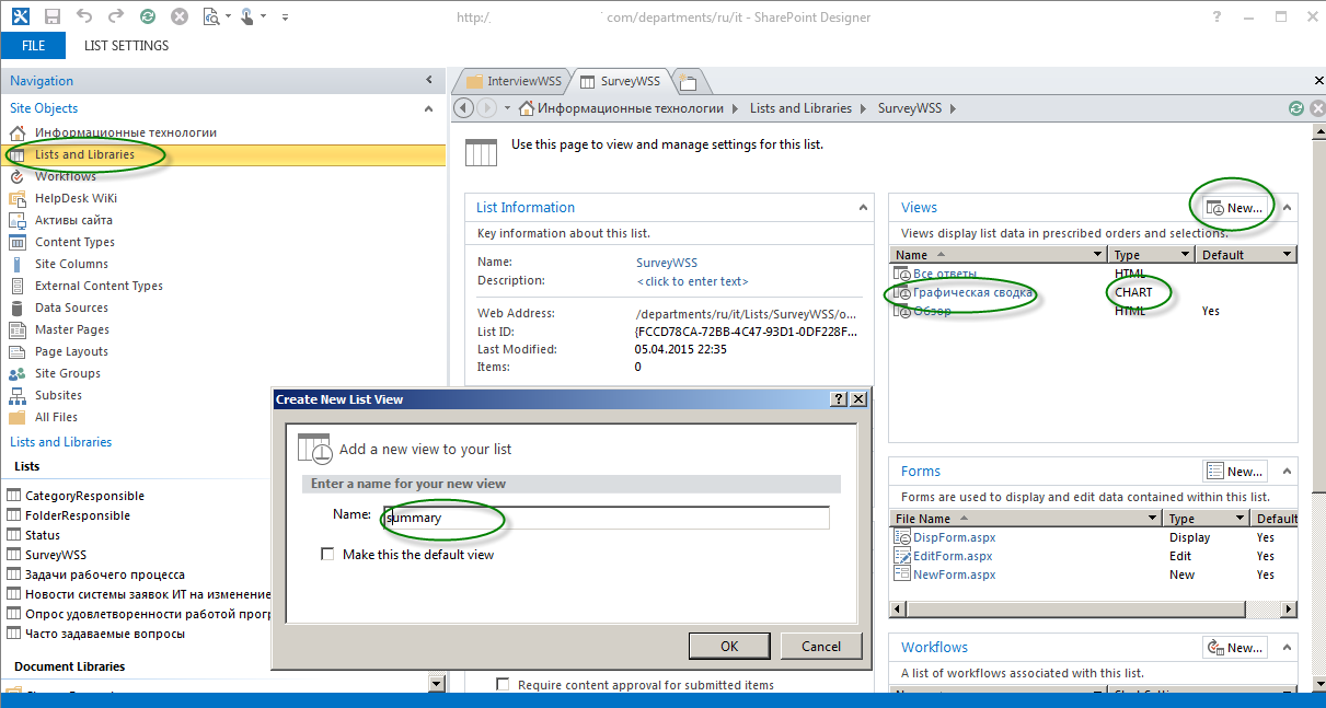sharepoint infopath workflow sharepoint infopath workflow sharepoint infopath workflow sharepoint infopath workflow