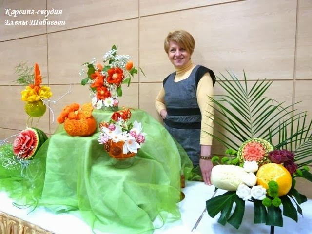 выставка карвинг-композиций южно-сахалинск 2013 VI сахалинский кулинарный чемпионат 2013 карвинг