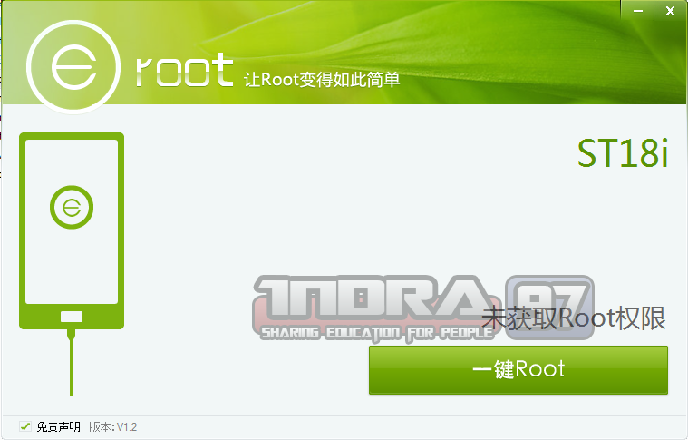 Adb Driver For Xperia Go Update