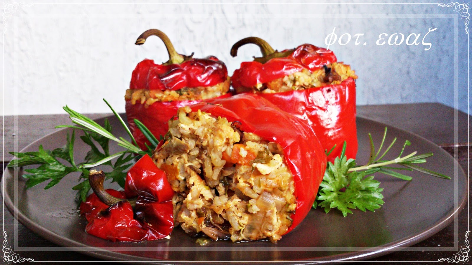 Pomysły na faszerowaną paprykę